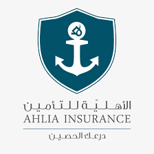 محامي تحصيل